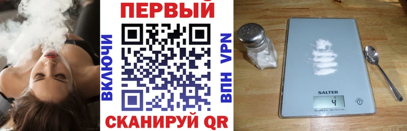 АМФЕТАМИН 97%  мега ТОР  Суровикино 