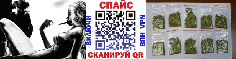 Бутират BDO 33%  Суровикино 