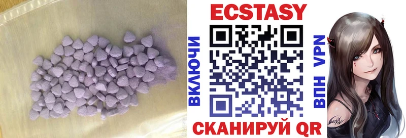 Экстази Punisher  Суровикино 