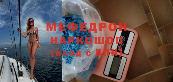 герыч Аркадак