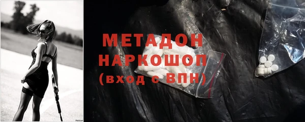 герыч Аркадак