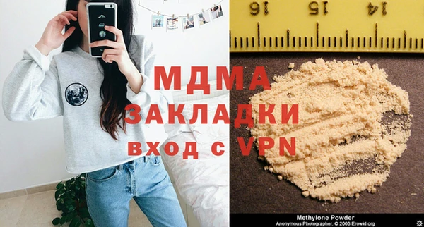 герыч Аркадак
