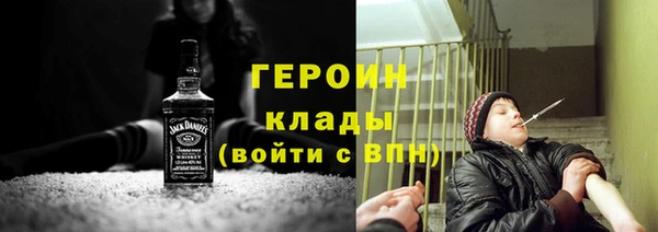ECSTASY Арсеньев