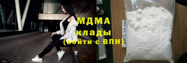 герыч Аркадак