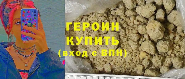 ECSTASY Арсеньев