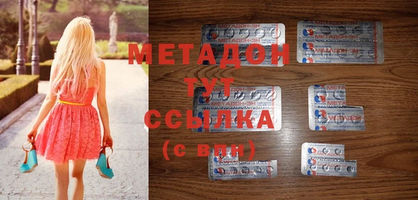 герыч Аркадак