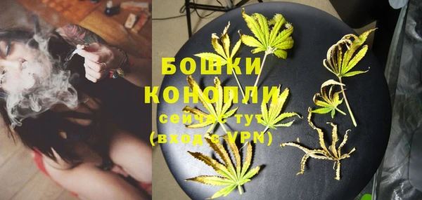 соль курить ск Горнозаводск