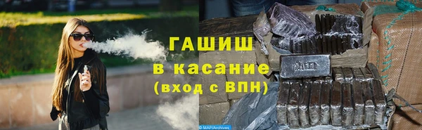 герыч Аркадак