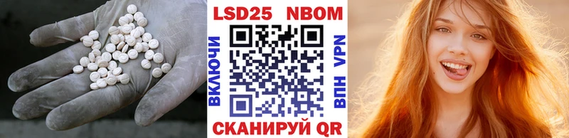 ссылка на мегу как войти  Суровикино  LSD-25 экстази ecstasy  где можно купить наркотик 